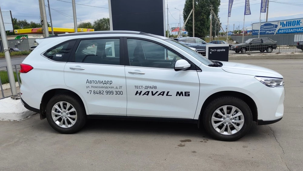 Haval M6 сбоку тест Мишина