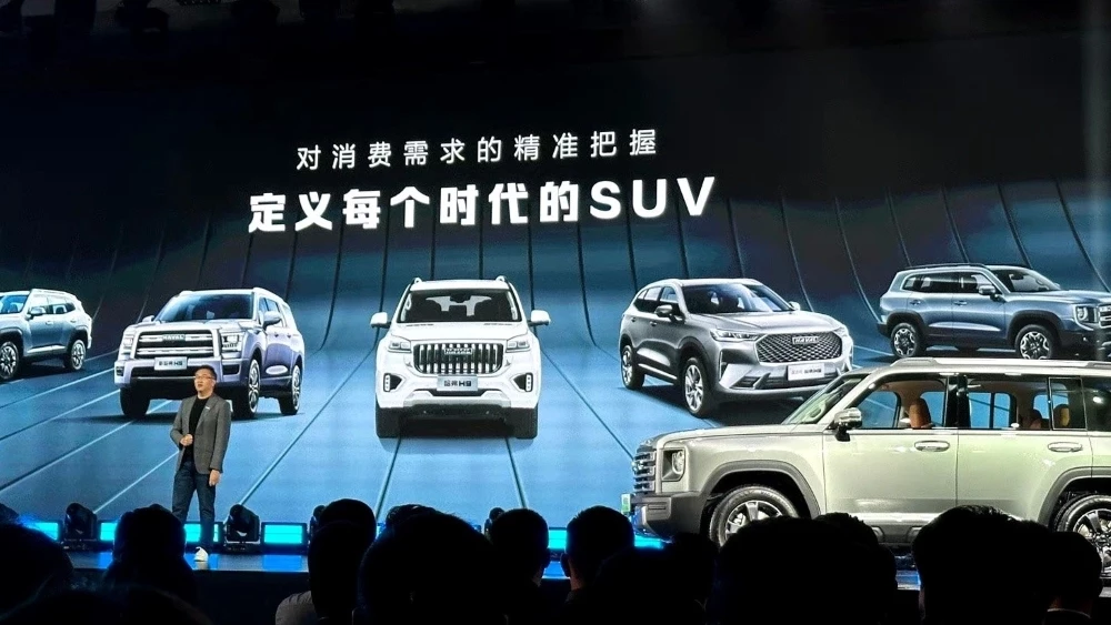 Haval Raptor презентация сбоку