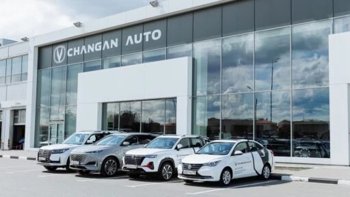 CHANGAN Измайлово дилерский центр