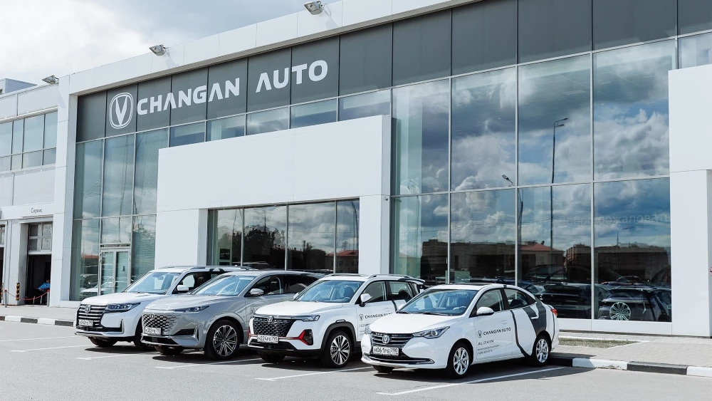 CHANGAN Измайлово дилерский центр