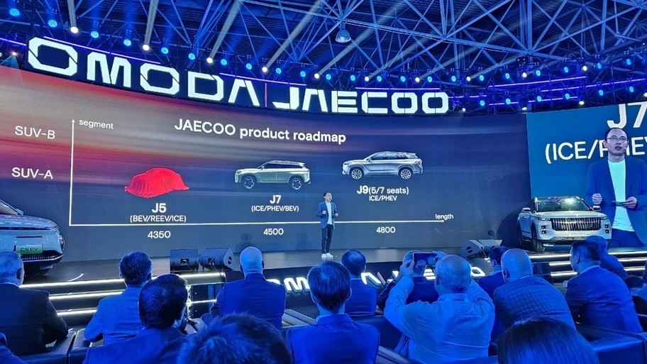 Jaecoo J5 новинки Omoda модельный план