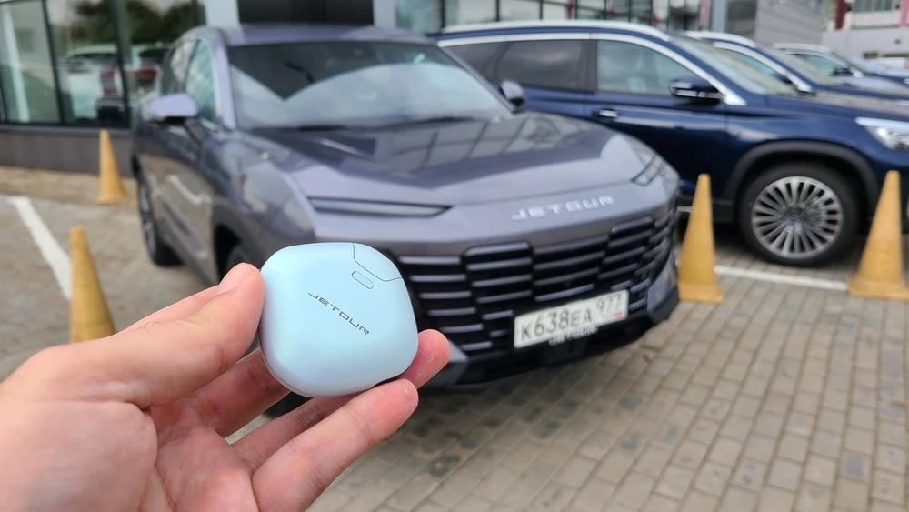 Jetour Dashing ключ квадратный