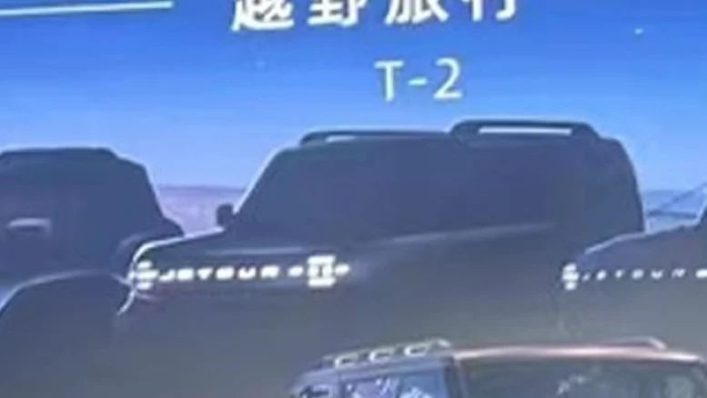 Jetour T-2 новинки