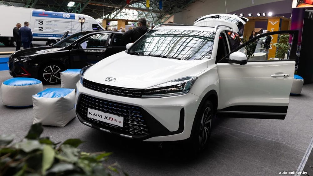 Kaiyi на выставке «АвтоЭкспо» 2023 в Минске