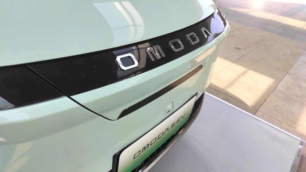 Omoda 5 EV E5 логотип
