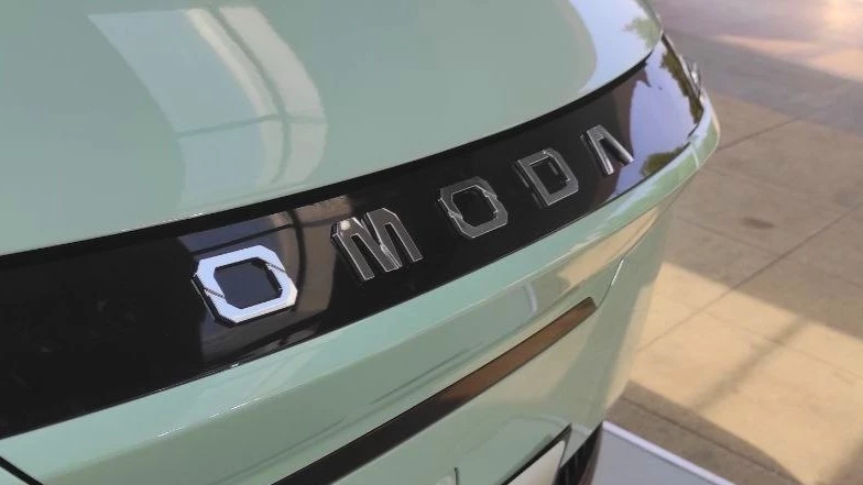 Omoda E5 логотип