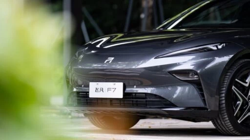 Rising F7