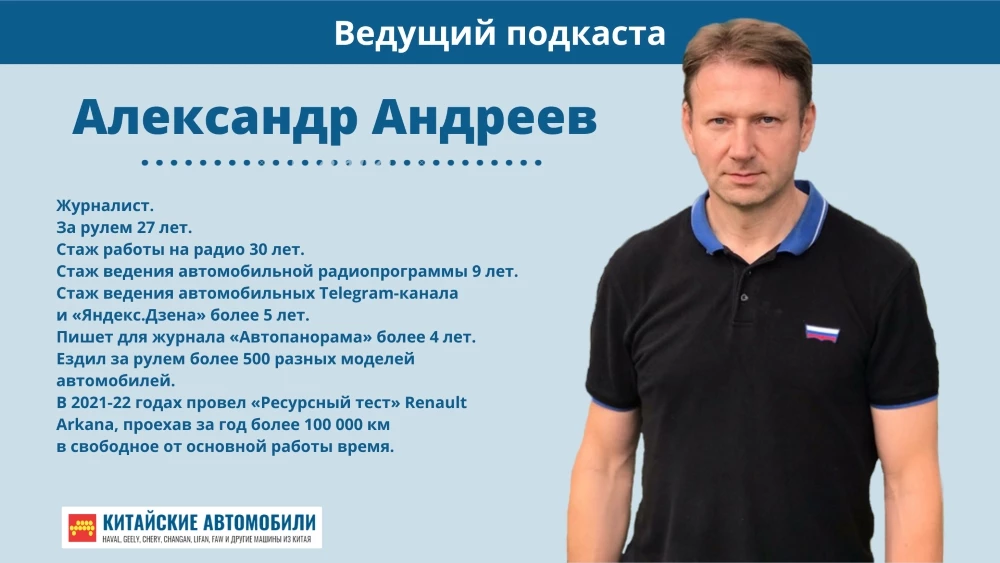 Exlantix ET и ES – то, чего другие боялись. Первый взгляд Александра Андреева