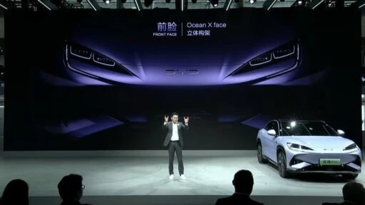 кроссовер BYD Sea Lion 07 Гуанчжоу премьера презентация автосалон