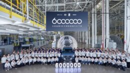 BYD завод Чжэнчжоу 6-миллионный автомобиль NEV