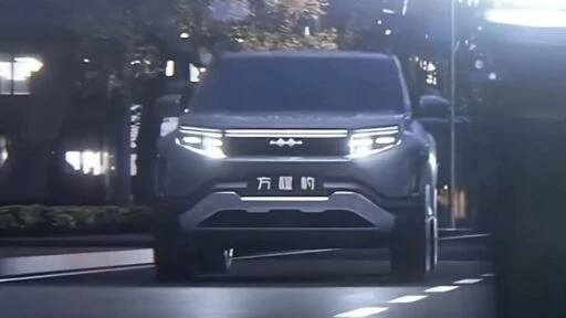 BYD Fang Cheng Bao Leopard 3 спереди