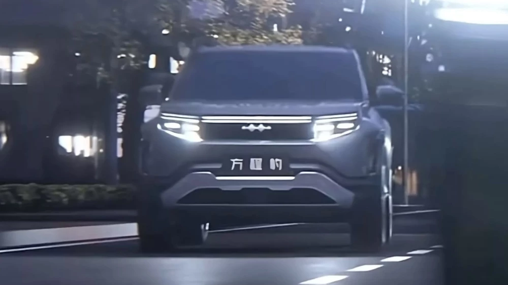 BYD Fang Cheng Bao Leopard 3 спереди