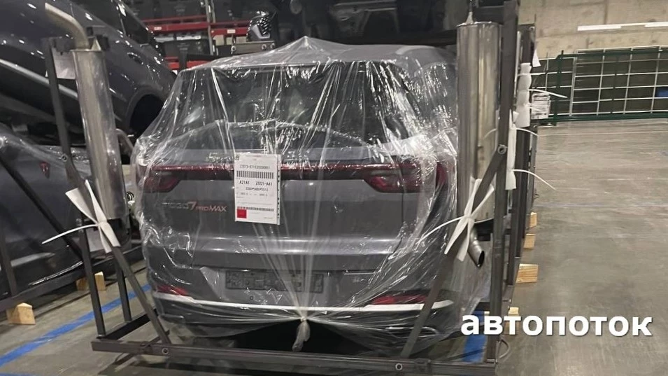 Chery Tiggo 7 Pro сборка калуга кузов машинокомплекты