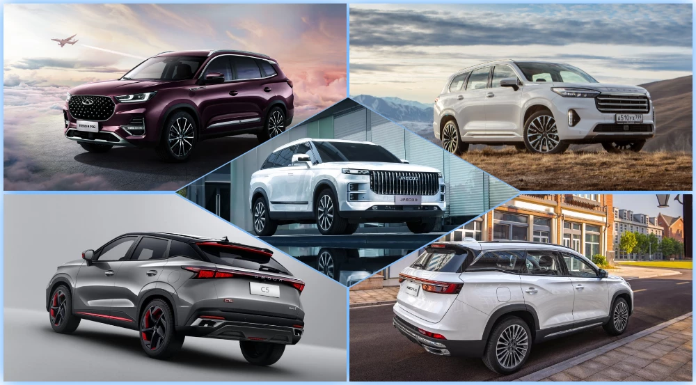 chery exeed jetour jaecoo omoda автомобили коллаж