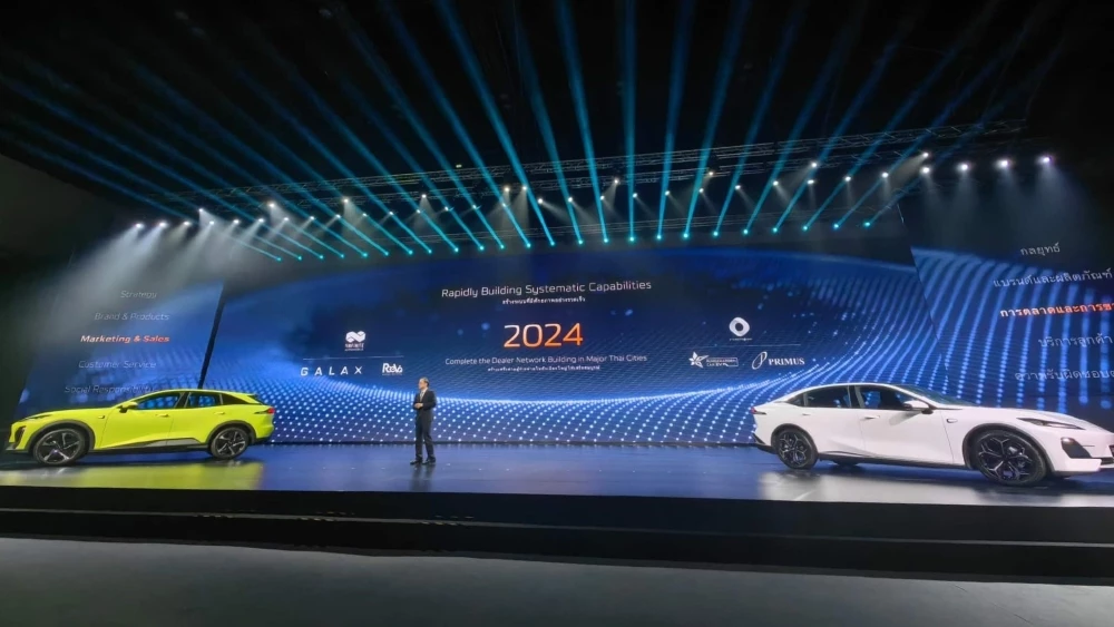 Бренд Deepal от Changan выходит на мировые рынки. Эти автомобили ждут и в России Deepal автосалон Таиланд