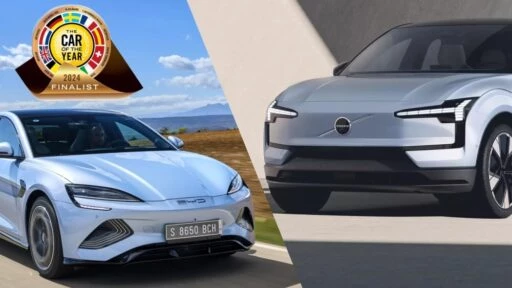 BYD Seal финалист премии Автомобиль года 2024 в Европе и Volvo EX30