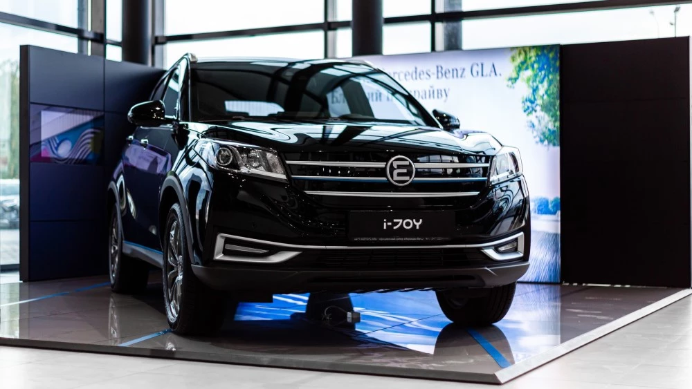 Evolute i-Joy у дилера Арт-Моторс Уфа цена спереди сбоку в автосалоне новый купить