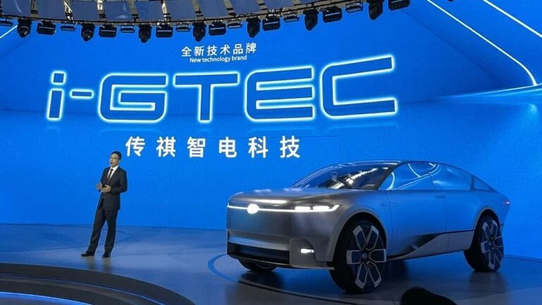 GAC ERA концепт-кар Гуанчжоу автосалон