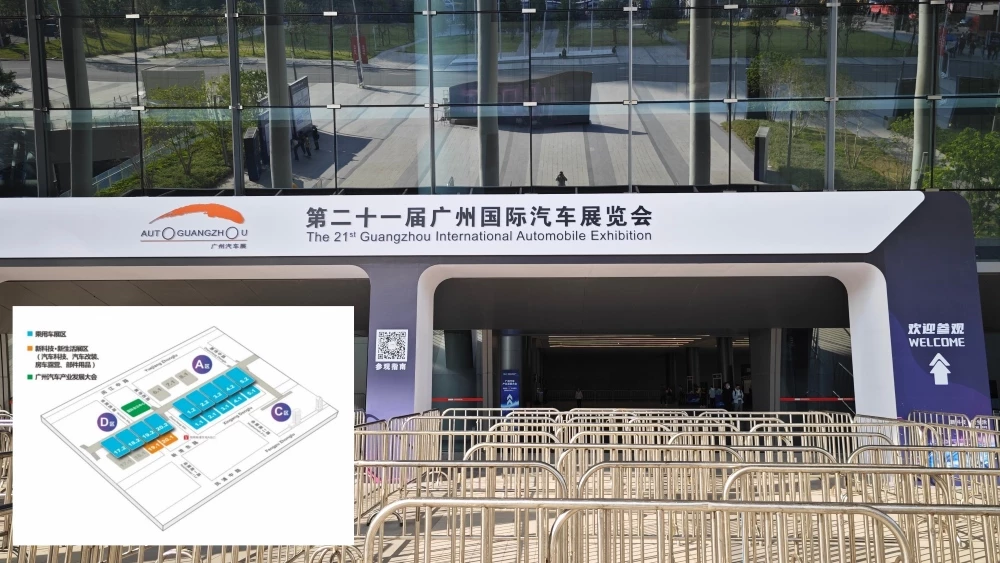 В Гуанчжоу начинается последний автосалон 2023 года. Топ-10 ожидаемых новинок автосалон в гуанчжоу 2023