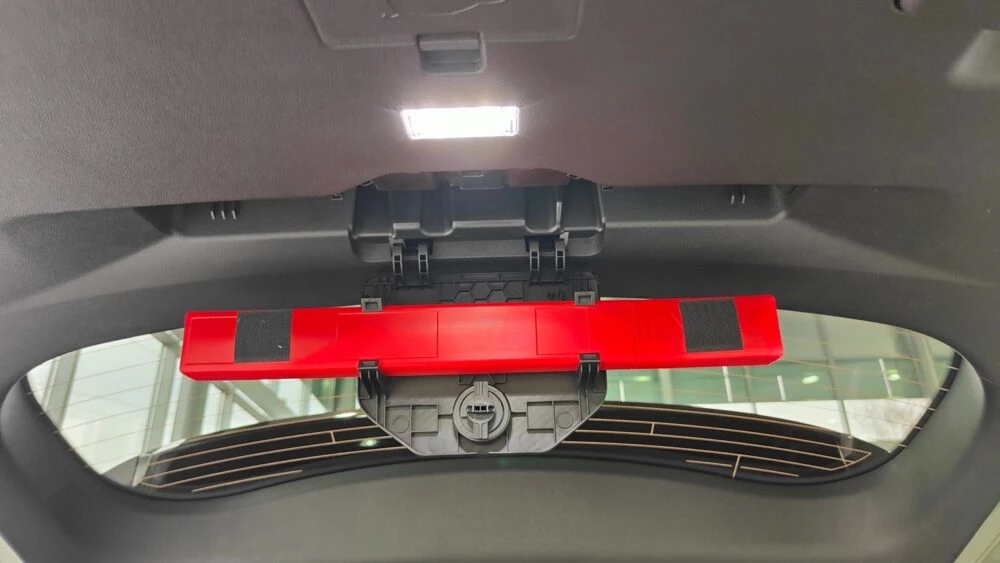 Jaecoo J7 Мишин дверь багажника плафон