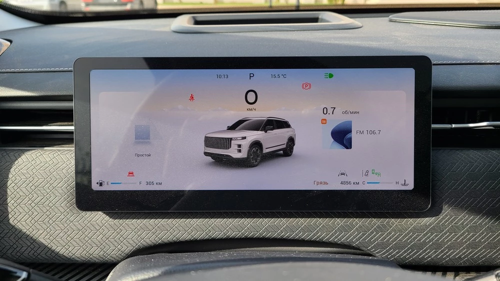 Jaecoo J7 салон интерьер приборная панель