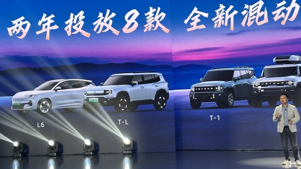 Новинки бренда Jetour презентация