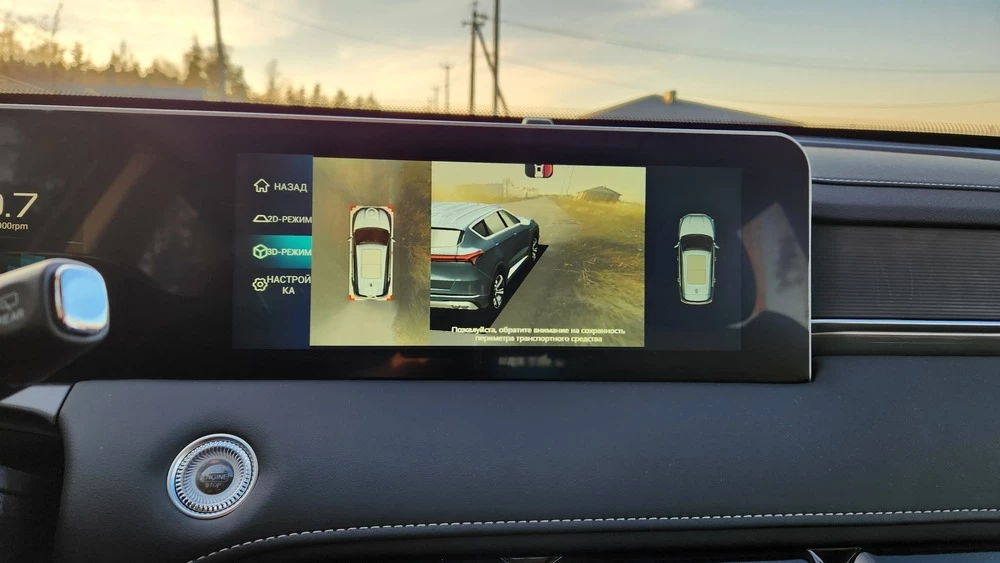Jetour X70 Plus салон интерьер центральный экран медиасистема камера заднего вида