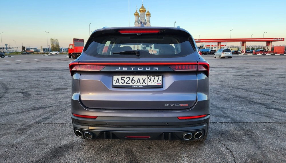 Jetour X70 Plus сзади