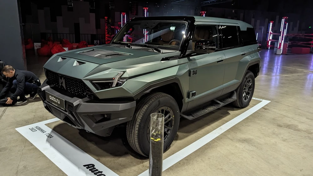 Mengshi M-Hero 917 Новинка года 2023 сбоку спереди