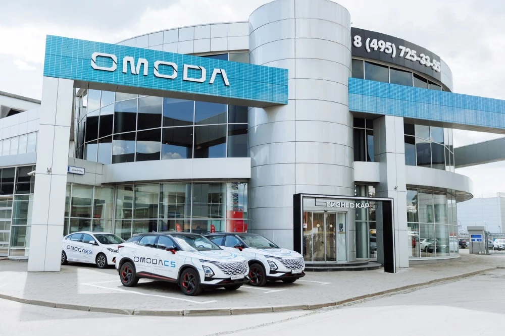 OMODA C5 в автосалоне БИЗНЕС КАР КАШИРСКИЙ дилерский центр