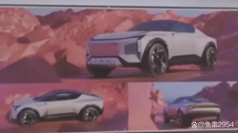 Новый концептуальный автомобиль Omoda концепт-кар