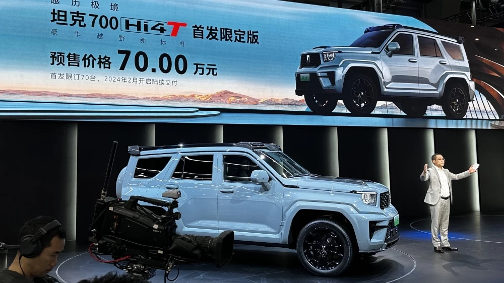 Tank 700 Hi4-T сбоку спереди Гуанчжоу автосалон цены продажи предварительные