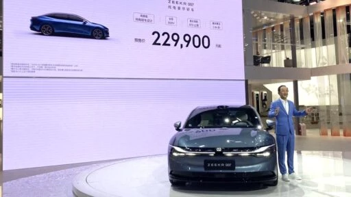 Zeekr 007 автосалон в Гуанчжоу предзаказ цена