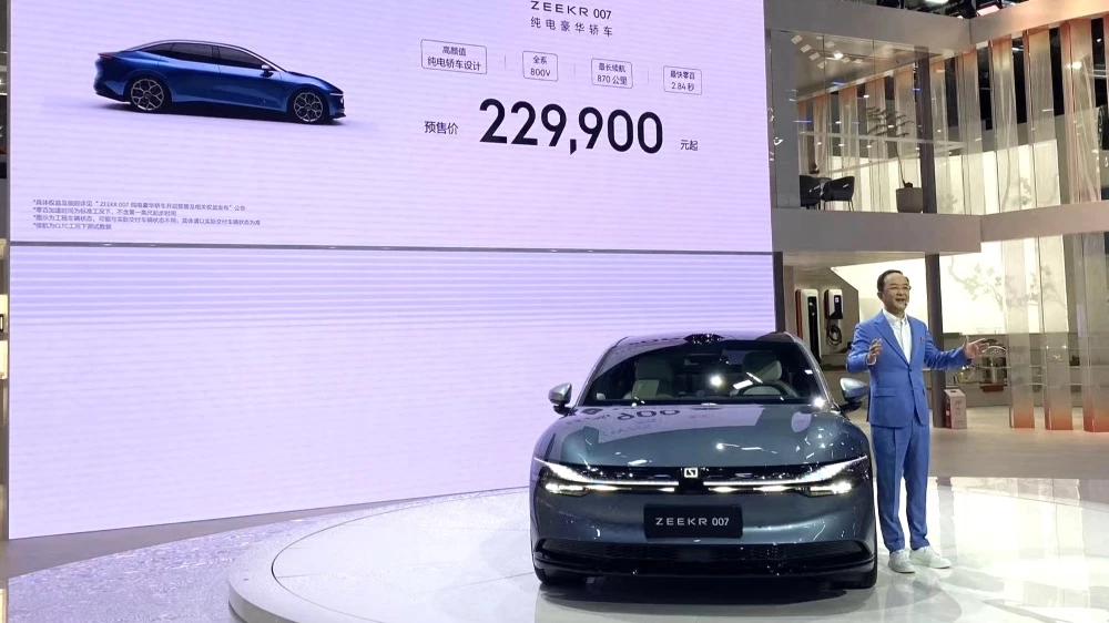 Zeekr 007 автосалон в Гуанчжоу предзаказ цена