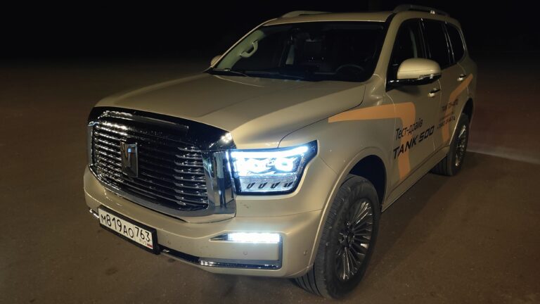 Tank 500 тест Мишина сбоку спереди ночью фары свет оптика