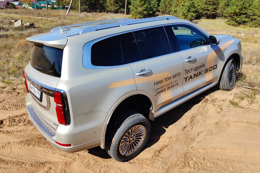 Tank 500 тест Мишина бездорожье полный привод песок