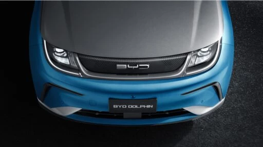 BYD Dolphin спереди решетка радиатора