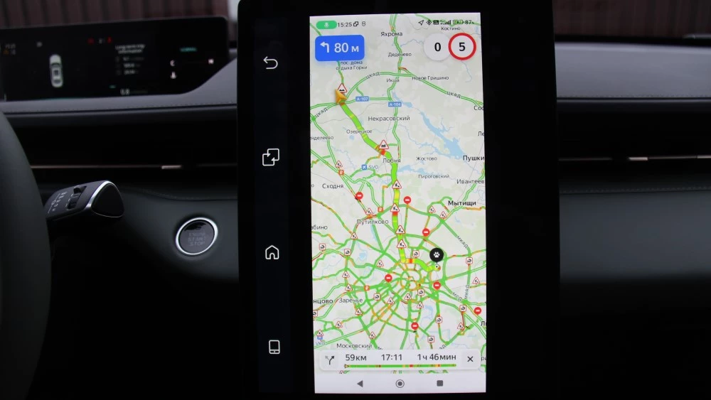 Carbitlink протокол смартфон в машине