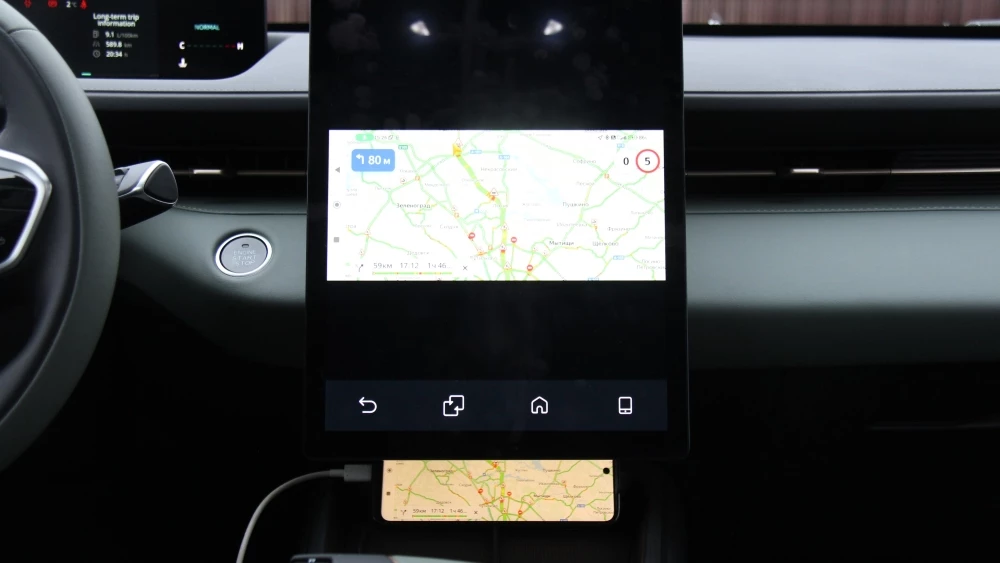 Carbitlink протокол смартфон в машине
