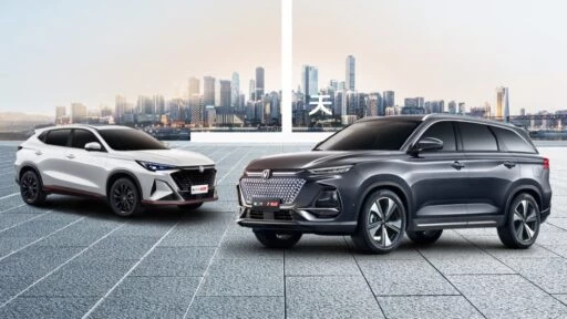 Changan X5 Plus и X7 Plus