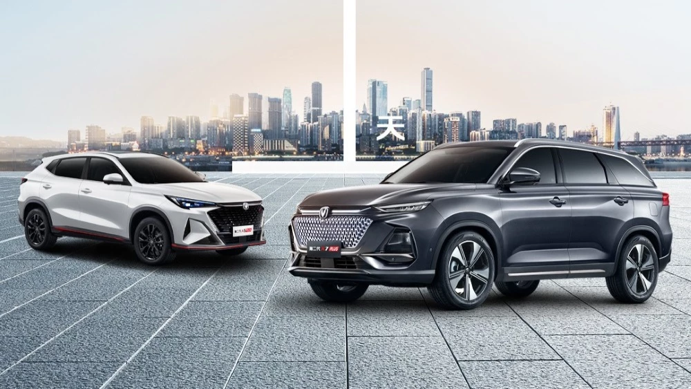Changan X5 Plus и X7 Plus