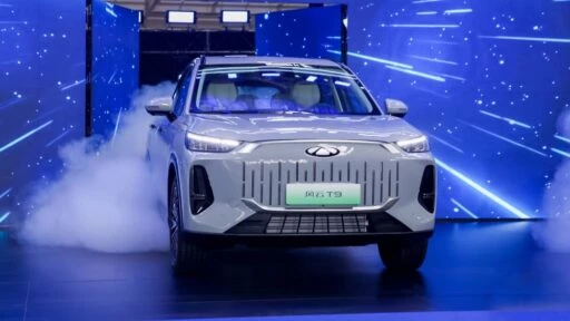 Chery Fulwin T9 спереди