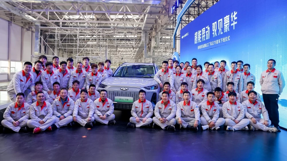 Chery Fulwin T9 завод рабочие Циндао