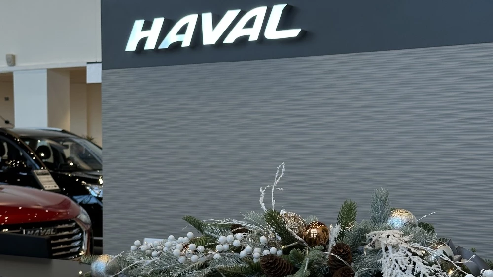 Рост, развитие, рекорды: каким стал 2023 год для «Авто-Премьер» «Авто-Премьер» дилер Haval