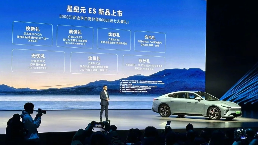 Exlantix ES в Китае презентация сбоку спереди