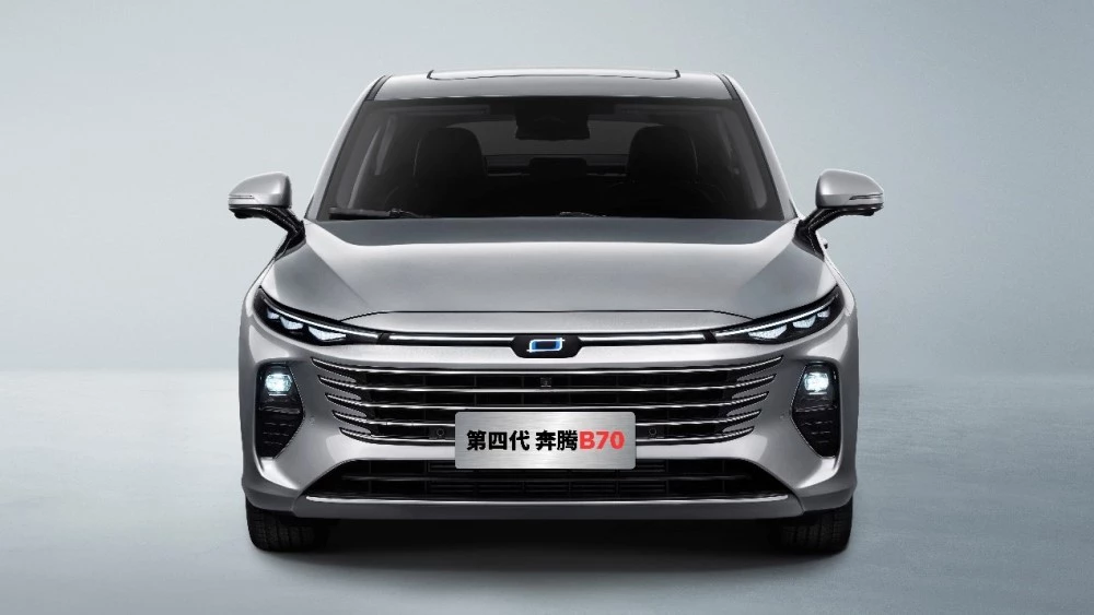 рестайлинг обновленный FAW Bestune B70 спереди