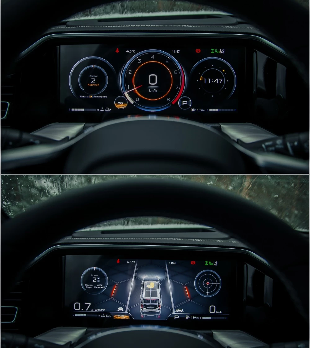 новый GAC GS8 второго поколения салон интерьер приборная панель