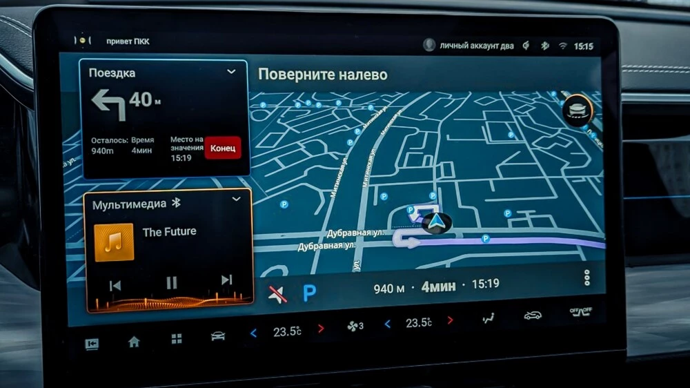 новый GAC GS8 второго поколения салон интерьер мультимедиа медиасистема навигация навигатор