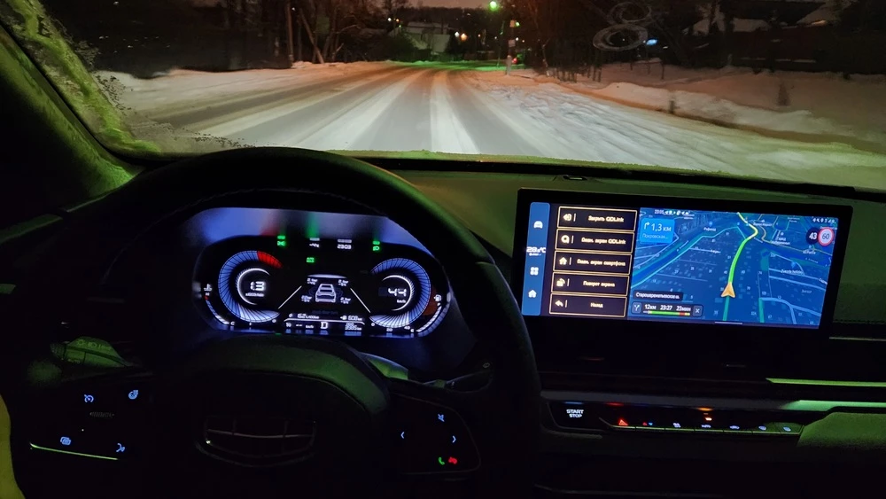 Geely Emgrand салон интерьер первый ряд ночной свет подсветка