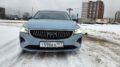 Geely Emgrand спереди